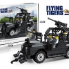 ĐỒ CHƠI LEGO XE CẢNH SÁT 20044 (XE JEEP)