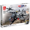 ĐỒ CHƠI LEGO CẢNH SÁT MÁY BAY 20045