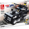 ĐỒ CHƠI LEGO XE TĂNG CHIẾN 20042