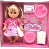 ĐỒ CHƠI BÚP BÊ MY CUTE BABY 8033A4 