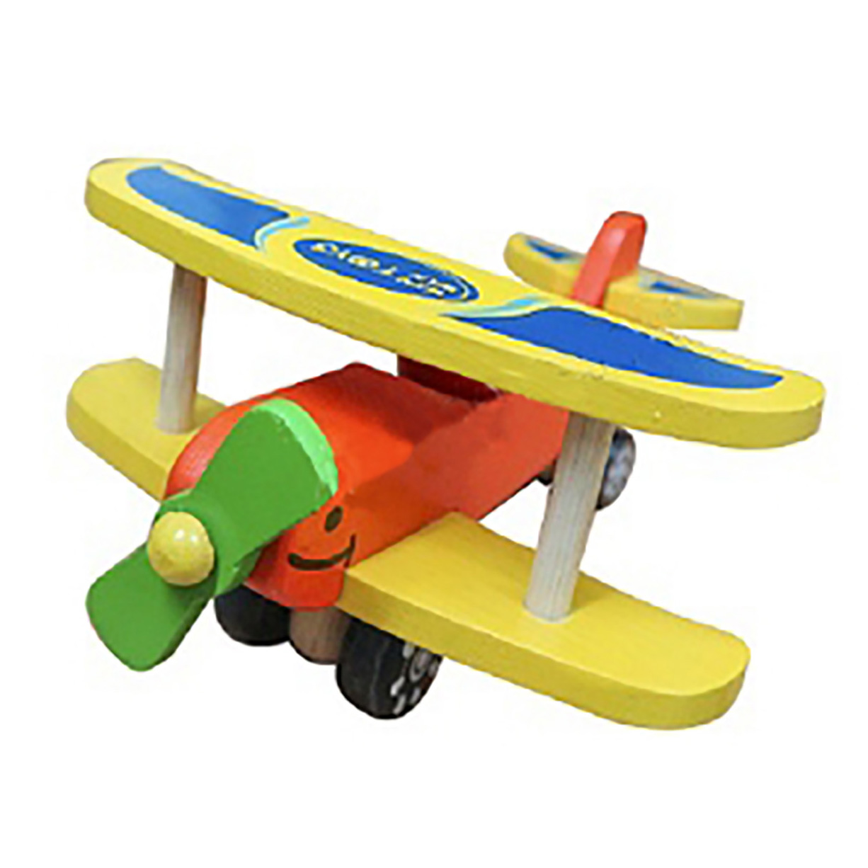 Máy bay cánh quạt  đồ chơi STEM  đồ chơi mô hình  đồ chơi lắp ráp